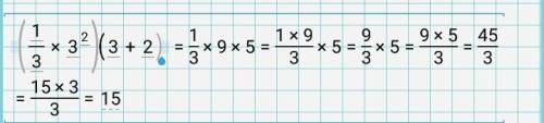 Найдите значение выражения. -1/3x² (x+2) при x=3