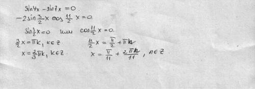 Решите пошу у меня завтра контрольная) решите уравнения 1)синус2х+2косинусквадратх=0 2)7синусквадрат