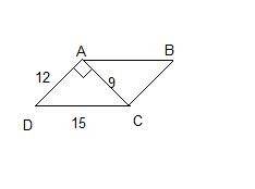 Одна из диагоналей параллелограмма является высотой и равна 9 см. найдите стороны этого параллелогра