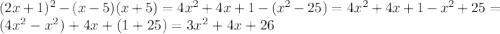 (2x+1)^{2}-(x-5)(x+5)=4x^{2}+4x+1-(x^{2}-25)=4x^{2}+4x+1-x^{2}+25=(4x^{2}-x^{2})+4x+(1+25)=3x^{2}+4x+26