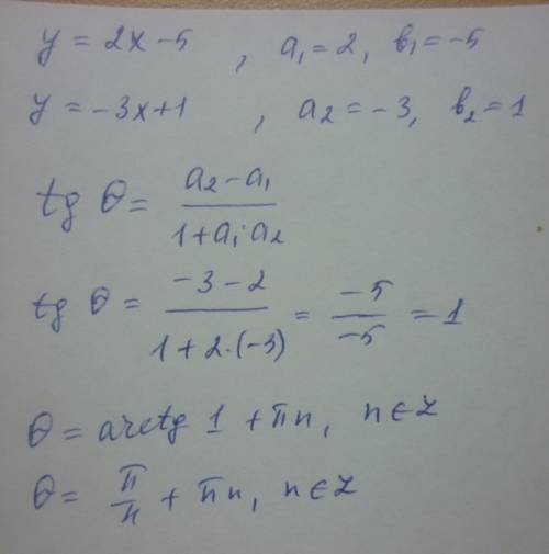 Найти угол между прямыми y=2х-5 и y=-3х+1