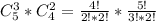 C_{5}^{3}*C_{4}^{2} = \frac{4!}{2!*2!}*\frac{5!}{3!*2!}