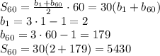 S_{60}=\frac{b_1+b_{60}}{2}\cdot 60=30(b_1+b_{60}) \\ b_1=3\cdot1-1=2\\ b_{60}=3\cdot60-1=179 \\ S_{60}=30(2+179)=5430 