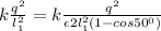 k\frac{q^2}{l_1^2}=k\frac{q^2}{\epsilon2l_1^2(1-cos50^0)}