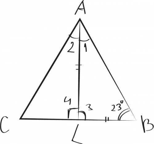 Втреугольнике авс проведена бисектриса аl, аl=lb, а угол в равен 23 градуса. найдите угол c. ответ д