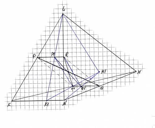 Ввыпуклом четырехугольнике klmn длина отрезка, соединяющего середины диагоналей km и ln, равна одном