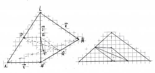 Ввыпуклом четырехугольнике klmn длина отрезка, соединяющего середины диагоналей km и ln, равна одном