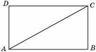 Диагональ прямоугольника,который является развёрткой боковой поверхности цилиндра,равна 10 см. основ