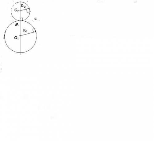 №201.расстояние между центрами двух окружностей =9см.определите,пересекаются ли эти окружности,если