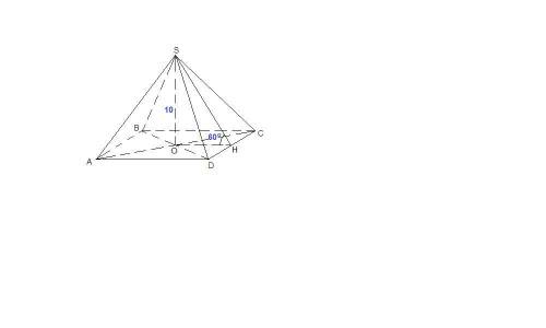 Найдите объем правильной четырехугольной пирамиды ,если ее высота 10см а двуграный угол при основани