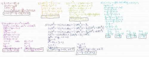Нужна : на завтра надо: 2sinx+ корень из 2=0 ( 2 корня почему? ) cos(x/2+пи/4)+1=0 sin^2x-2cosx+2=0