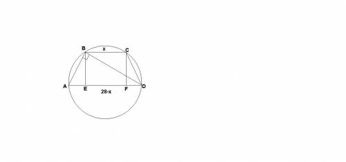 Найдите радиус окружности, описанной около трапеции, если известно, что средняя линия трапеции равна