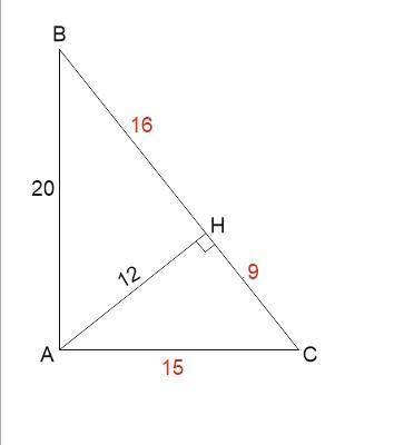 Все. с . в прямоугольном треугольнике авс угола= 90 градусов, ав=20 см, высота аd=12см. найдите ас и