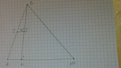 На стороне am треугольника abm отмечена точка h так, что ah : hm =4 : 7; точка с - середина стороны 