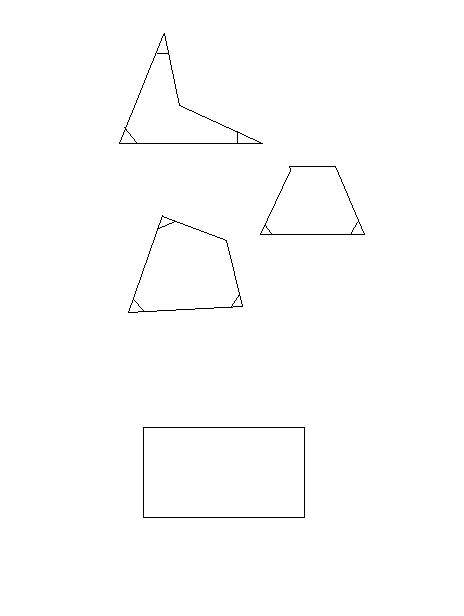 Сколько острых углов может быть в четырёхугольнике? а тупых? рассмотрите все возможные случаи.