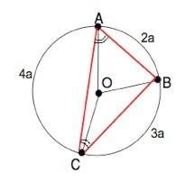 Вершины треугольника авс делят окружность в отношении 2: 3: 4.найдите углы этого треугольника.
