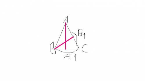 Дан треугольник abc . на стороне ac взята точка b1, а на стороне bc- точка a1. докажите, что отрезки