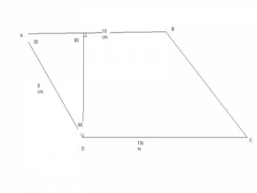 Стороны параллелограмма равны 10 и 6 сантиметров, а угол между ними 150 градусов. найти площадь пара
