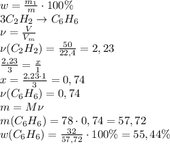 w=\frac{m_1}{m}\cdot100\%\\3C_2H_2\to C_6H_6\\\nu=\frac{V}{V_m}\\\nu(C_2H_2)=\frac{50}{22,4}=2,23\\\frac{2,23}{3}=\frac{x}{1}\\x=\frac{2,23\cdot1}{3}=0,74\\\nu(C_6H_6)=0,74\\m=M\nu\\m(C_6H_6)=78\cdot0,74=57,72\\w(C_6H_6)=\frac{32}{57,72}\cdot100\%=55,44\%