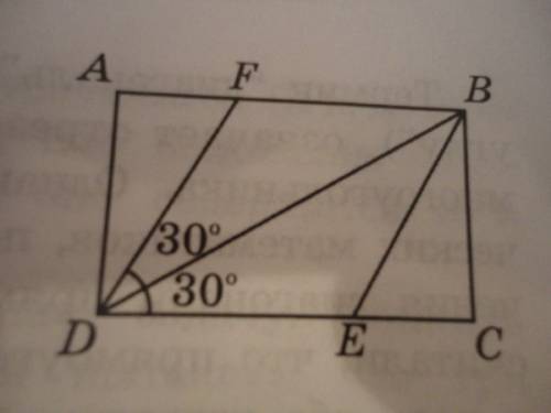 Авсд прямоугольник.дф паралельно ве, дф = 2. найти длину отрезка ес