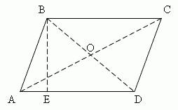 Одна из сторон параллелограмма равна 30, другая равна 9, а один из углов 45 градусов, найдите площад