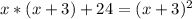 x*(x+3)+24=(x+3)^2