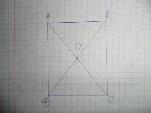 Начерти прямоуголник.проведи в нём 2 отрезка так,чтобы на чертеже стало 8 треугольников.