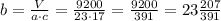b=\frac{V}{a\cdot c}=\frac{9200}{23\cdot17}=\frac{9200}{391}=23\frac{207}{391}