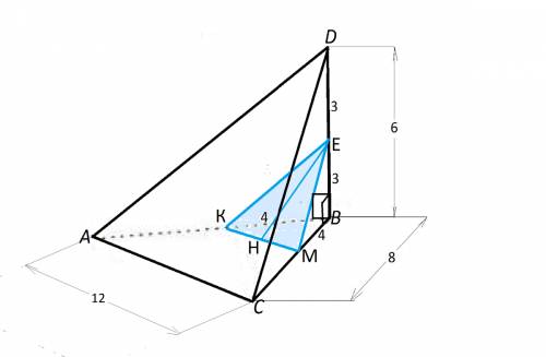 Втетраэдре dabc угол dba=dbc=90 градусов, db=6, ab=bc=8, ac=12. постройте сечение тетраэдра плоскост