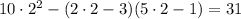 10\cdot2^{2}-(2\cdot2-3)(5\cdot2-1)=31