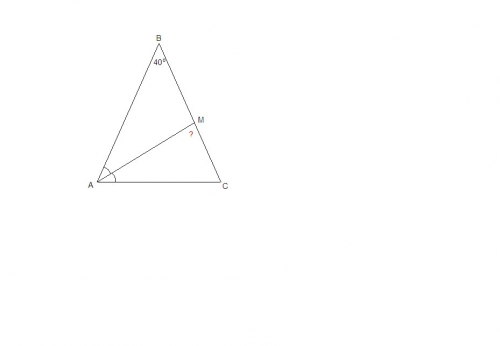 Угол при вершине равнобедренного треугольника =40 градусов. найдите острый угол между биссектрисой у