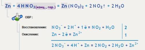 Составить электронные уравнения, расставить коэффициенты. указать окислитель и восстановитель. вычис