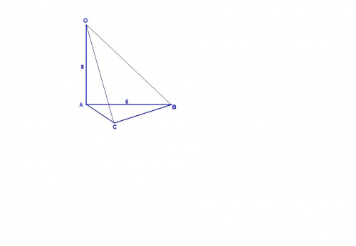Треугольник авс-равносторонний, а отрезок ао перпендикулярен к его плоскости. найдите периметр и пло