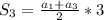  S_{3}= \frac{ a_{1}+a_{3}}{2}*3 