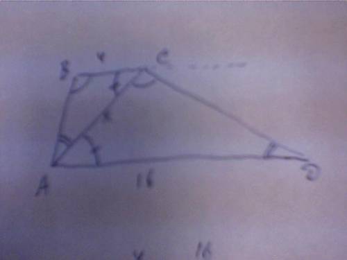 Диагональ трапеции с основанием 4 и 16 см делит её на два подобных треугольника. найдите длину этой 