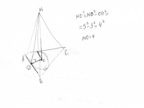 Боковая сторона равнобедренного треугольника равна 10 см, а основание- 12 см. точка m удалена от каж