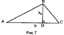 Как провести высоту в тупоугольном треугольнике?