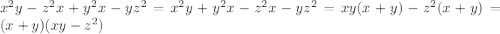 x^2y-z^2x+y^2x-yz^2=x^2y+y^2x-z^2x-yz^2=xy(x+y)-z^2(x+y)=(x+y)(xy-z^2)