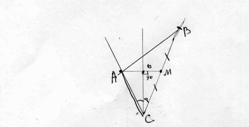 Нужно до завтра в треугольнике авс биссектриса се перпендекулярна медиане ам. найдите ас, если вс=20