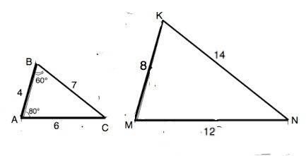 Втреугольнике abc. ab=4 см ,bc=7см,ac=6см, а в треугольнике mnk, mk=8см ,mn=12см,kn=14 см .найдите у