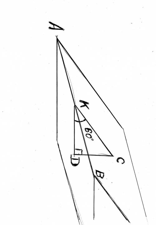 Вершини трикутника зі стороною 16 см і протилежним їй кутом 150градусів лежить на поверхні кулі. від