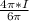 \frac{4\pi*I}{6\pi}