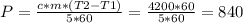 P= \frac{c*m*(T2-T1)}{5*60}= \frac{4200*60}{5*60} =840