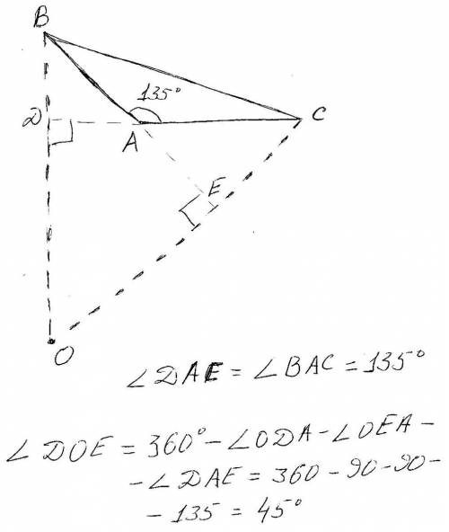 Втреугольнике abc угол a равен 135°. продолжения высот bd и ce пересекаются в точке o. найдите угол 