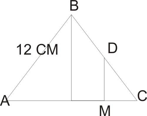 Из середины d равносторонего стороны вс треугольника авс проведён перпендикуляр dm к прямой ас.найти