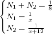 \begin{cases} N_{1}+N_{2}=\frac{1}{8}\\ N_{1}=\frac{1}{x}\\ N_{2}=\frac{1}{x+12} \end{cases}