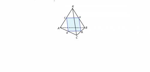 Сечение площадью 2.25 проходит через середины четырех ребер правильного тетраэдра. найдите площадь п