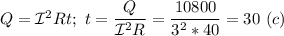 Q=\mathcal I^2 Rt;\ t=\dfrac{Q}{\mathcal I^2 R}=\dfrac{10800}{3^2*40}=30\ (c)