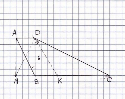 Втрапеции abcd меньшая диагональ bd равна 6 перпендикулярная основаиям ad=3 и bc=12 найдите сумму ту