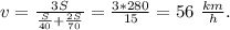 v=\frac{3S}{\frac{S}{40}+\frac{2S}{70}}=\frac{3*280}{15}=56\ \frac{km}{h}.